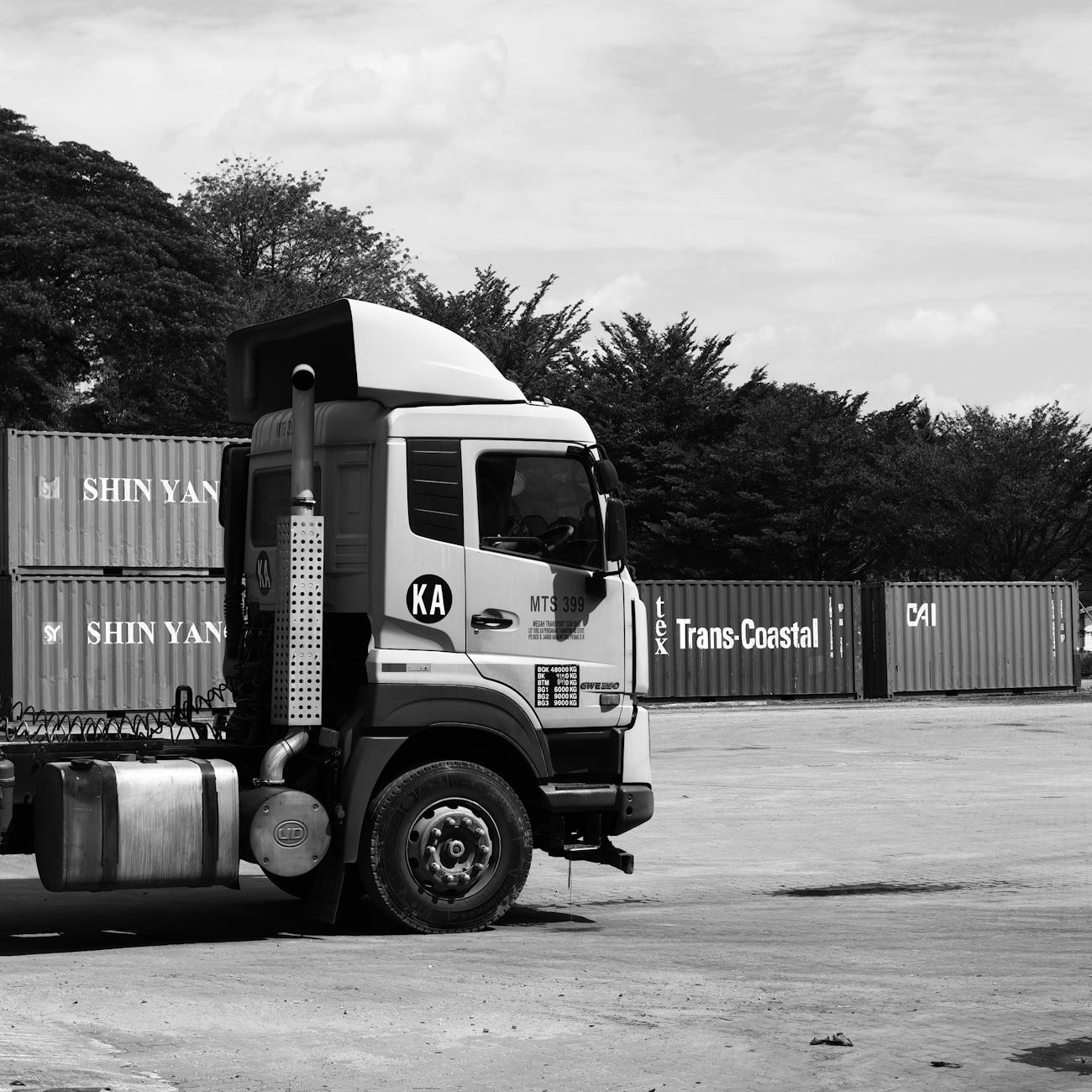 Supply Chain Management