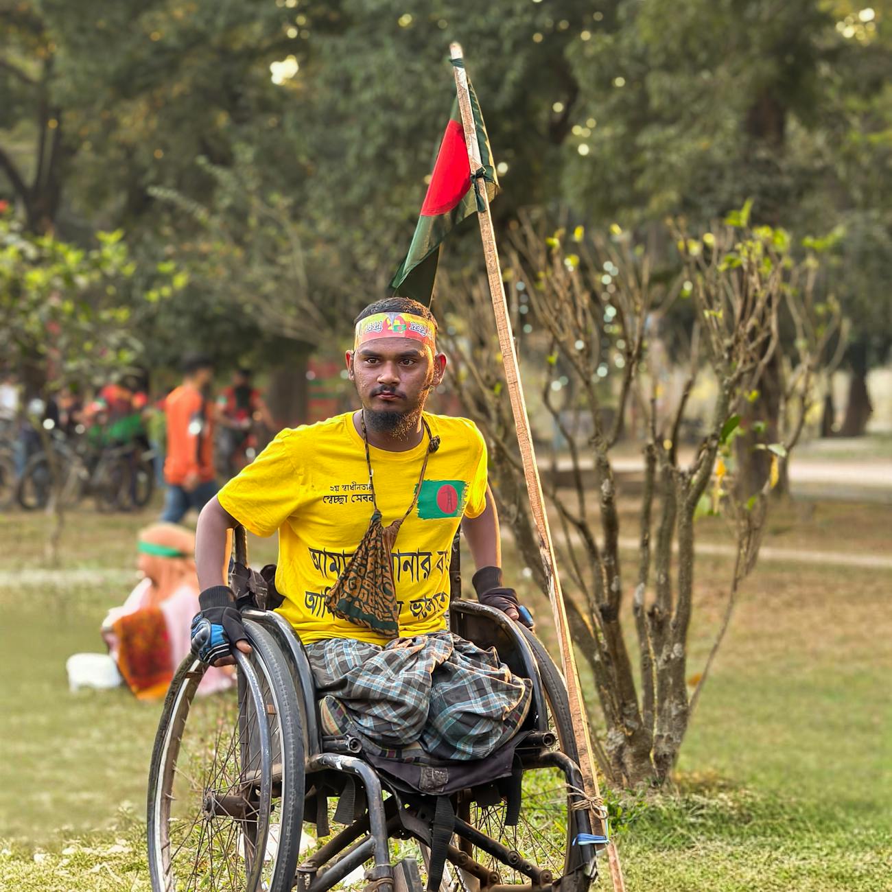 Disability Awareness