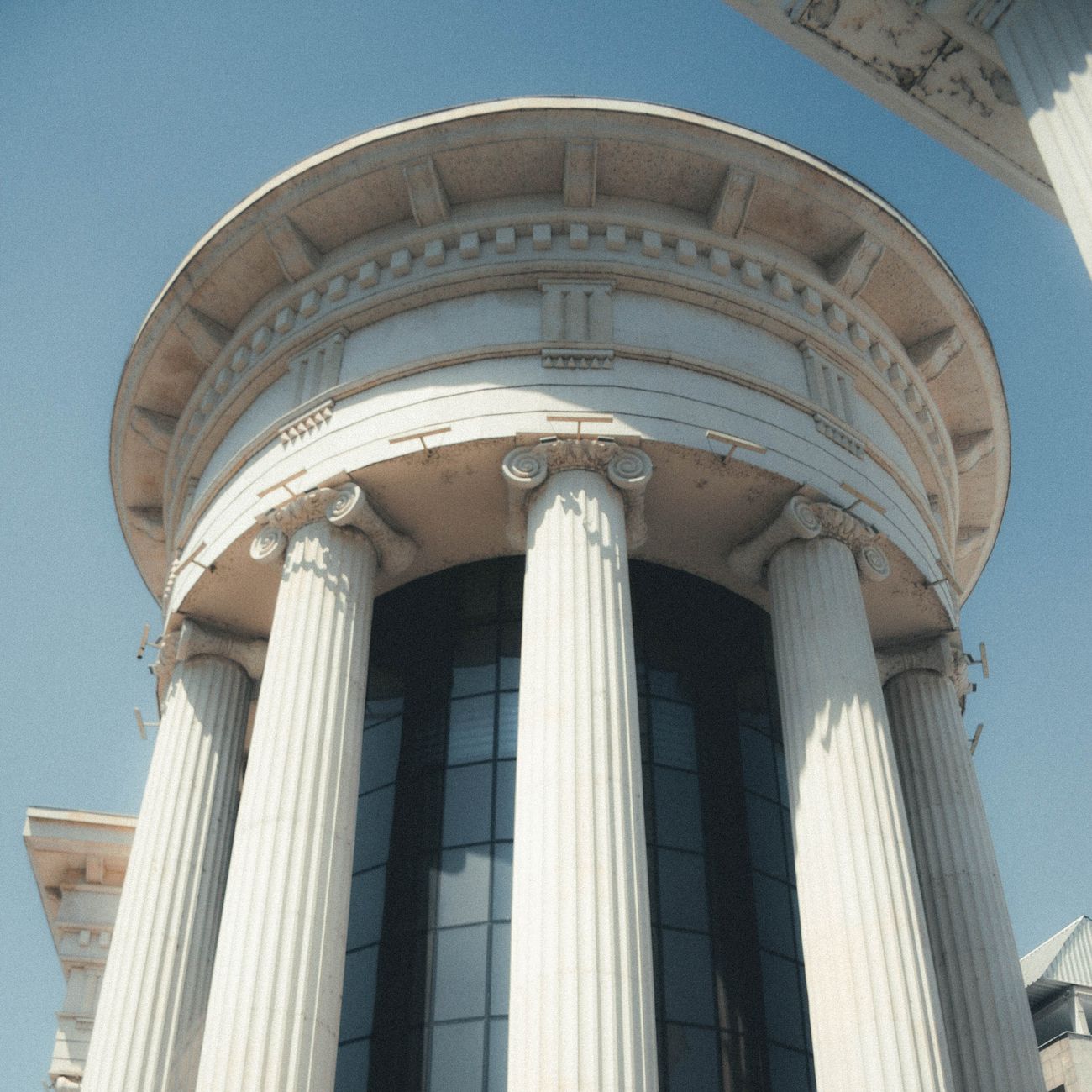 The Banking Institution and Its Regulation