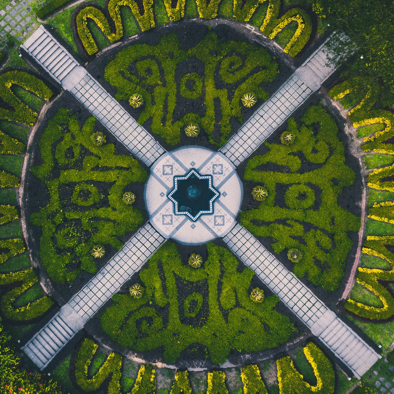Landscape Architecture and Integration