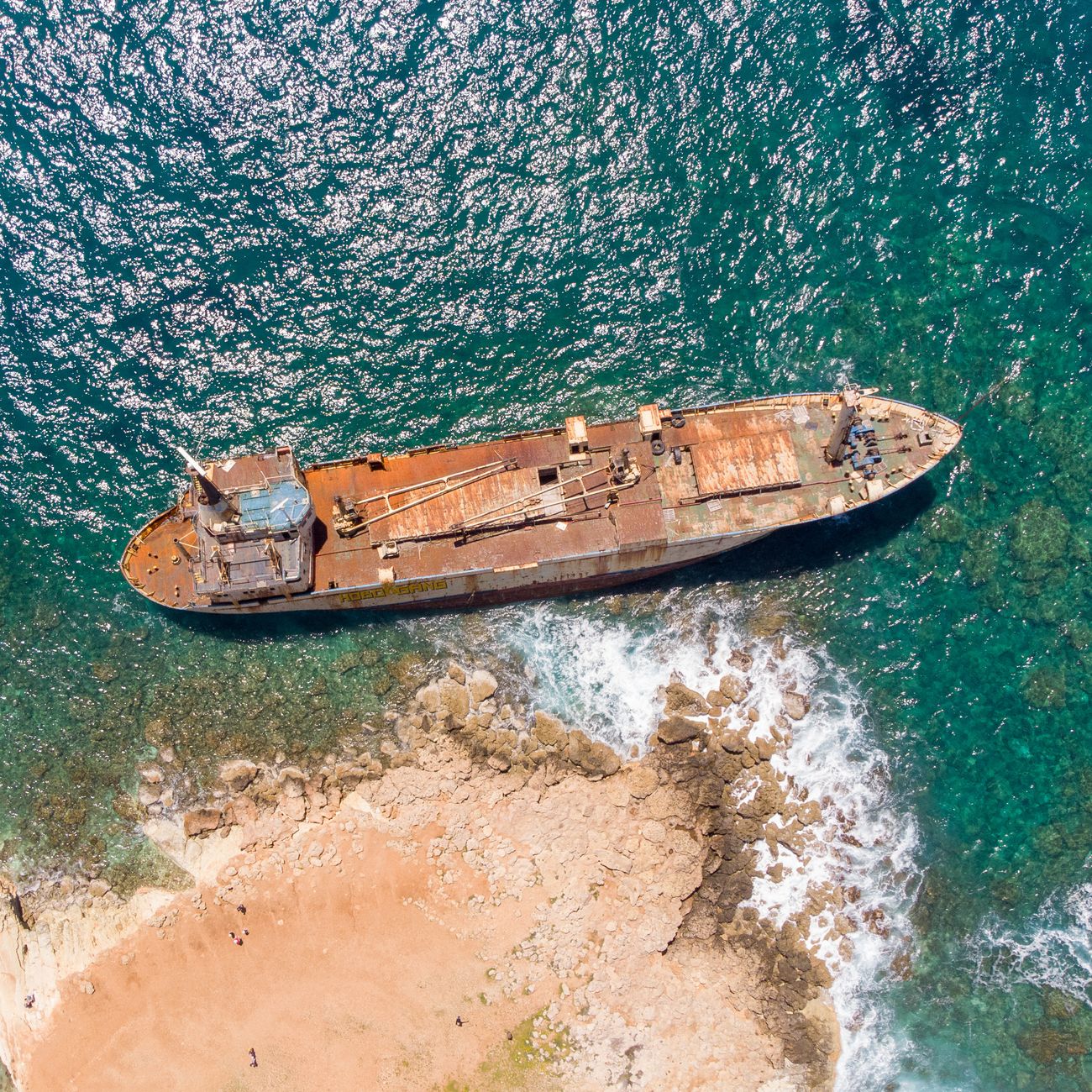 Marine Salvage Engineering and Design