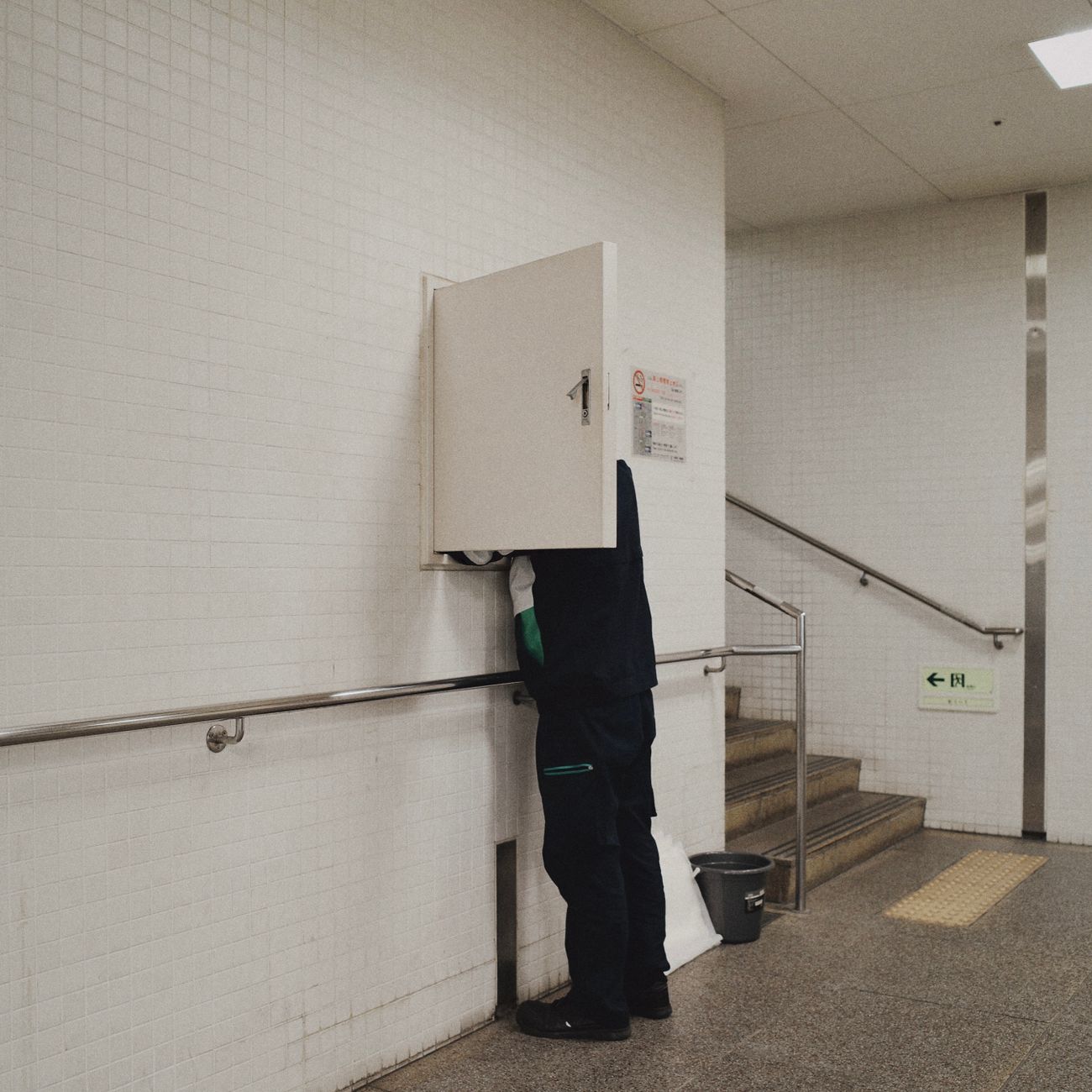 Health And Safety Management